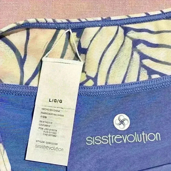 Sisstrevolution Womens Palm Macie Cheeky Swim Shorts Size Large - Picture 5 of 12